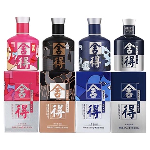 舍得酒52度100ml*4瓶致敬大师米兰迷你版小酒小瓶浓香型白酒精品