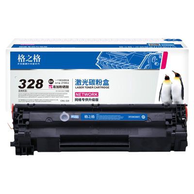 格之格4712佳能MF4752硒鼓MF4452