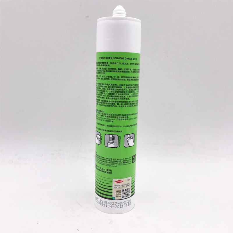 原道康宁全新包装陶熙GP酸性玻璃胶硅酮密封胶 300ML 透明瓷白胶