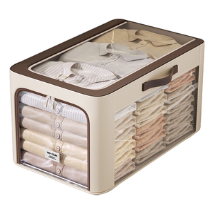 四件套收纳盒神奇衣柜窄长款衣服整理箱收纳箱透明夹缝衣物储物盒