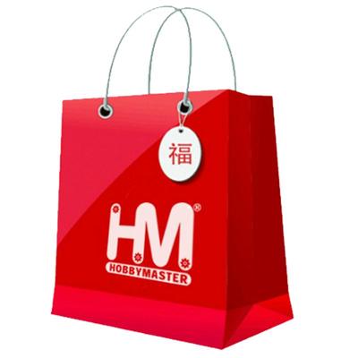 福袋hobbymaster超值飞机模型