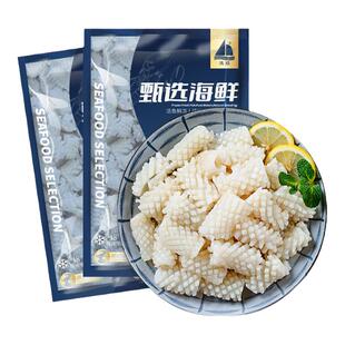 大鱿鱼花卷精品冷冻目鱼花鱿鱼卷海鲜生鲜商用批发水产墨鱼花火锅
