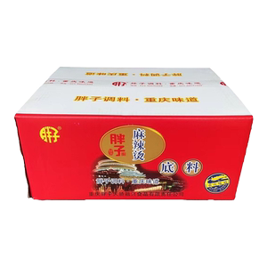 胖子麻辣烫佐料重庆红汤
