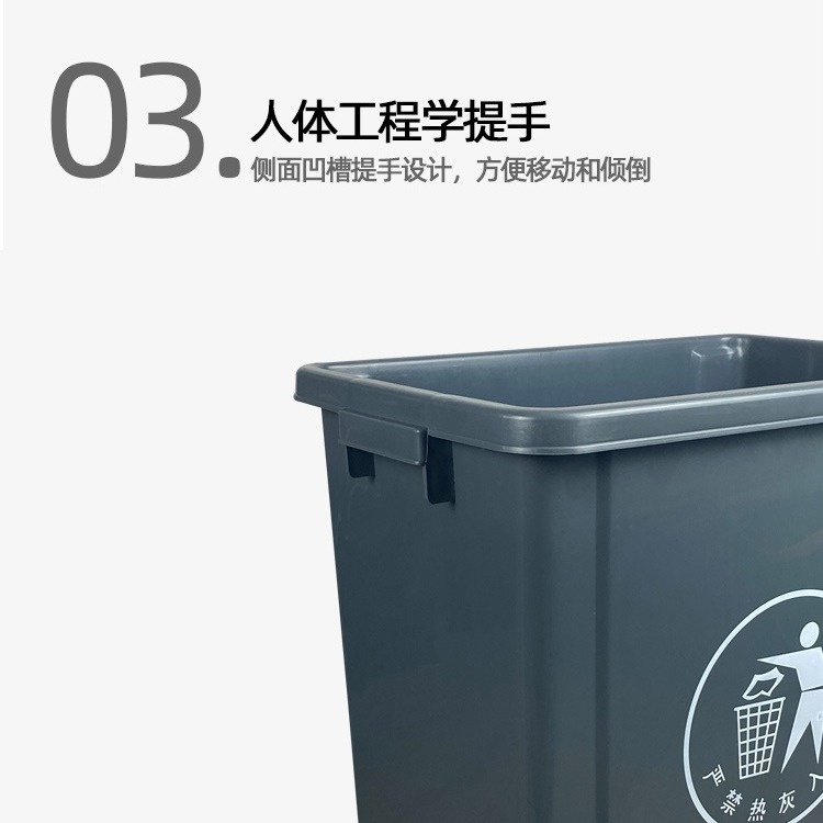 无盖长方形垃圾桶大号家用箱厨房餐饮卫生间厕所户外分类商用学校