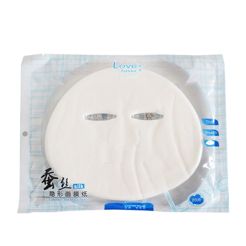 爱柔全棉一次性面膜纸隐形蚕丝鬼脸贴面罩超薄无纺布面膜纸包邮