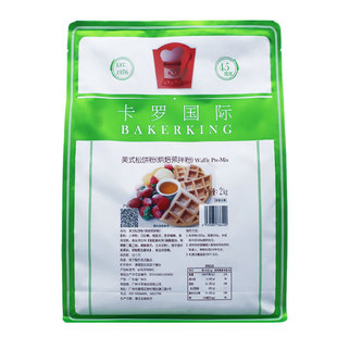 【官方授权}卡罗美式松饼粉华夫饼粉烘焙预拌粉DIY蛋糕面包粉2kg