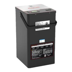 驰兔适用于九号电动车机械师锂电池MMAX110P/F90/F90M/52v猎户座