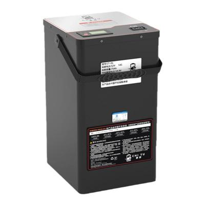 驰兔九号电池机械师猎户座F90