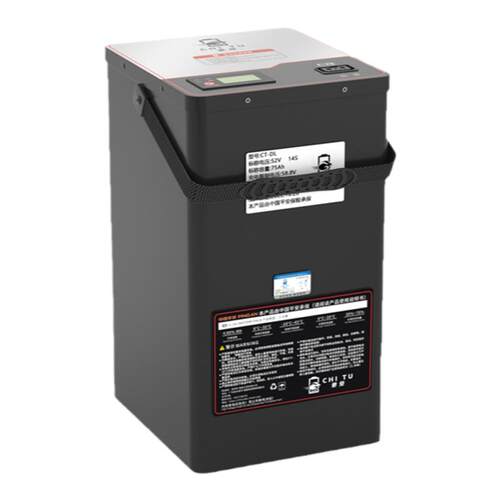 电动轻便摩托车锂电池