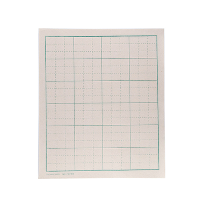 篆书隶书专用日课纸启明老师