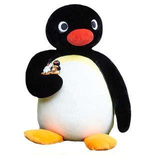 山莫pingu企鹅超大互动玩偶抱睡大号抱枕生日礼物可爱毛绒公仔