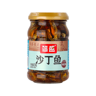 简盛沙丁鱼230g潮汕特产 佐粥调味 罐头鱼小鱼 佐料杂咸早餐宵夜
