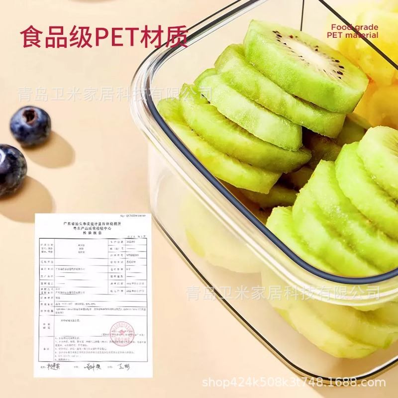 装水果盒便当盒小学生儿童盒密封携带盒子分装餐食品级外出的盒