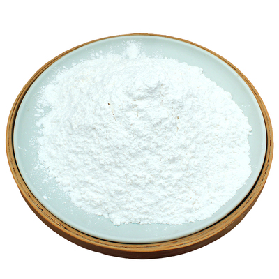 温岭年糕粉梗米粉年糕粉