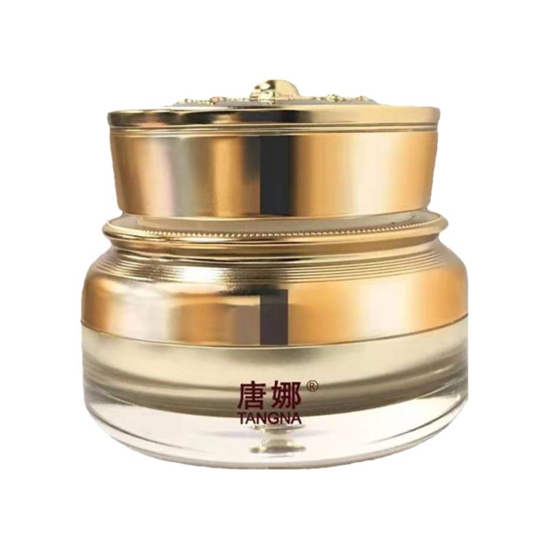 提亮保湿收缩毛孔奶油肌