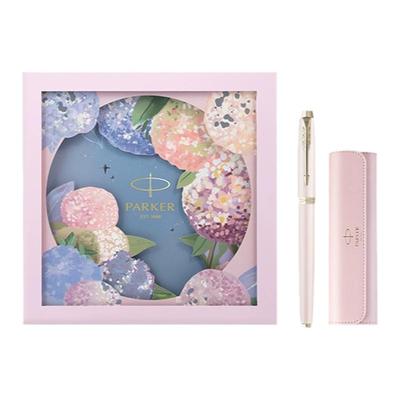 派克宝珠笔绣球花礼盒送女友女生