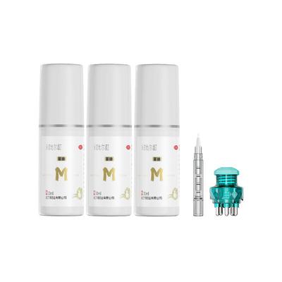 【蔓迪】米诺地尔酊5%*30ml*1瓶/盒【女士超值疗程装】专利防脱发生发育发液