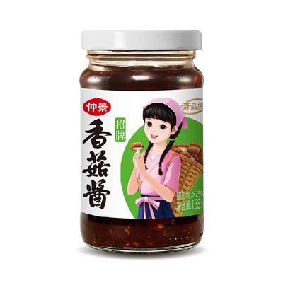 仲景招牌香菇酱蘑菇酱