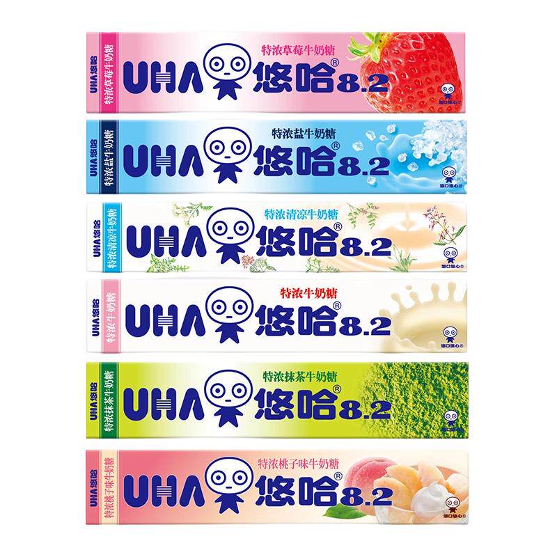 UHA悠哈特浓牛奶糖果40g抹茶草莓盐味便携条糖喜糖开学送女友6盒