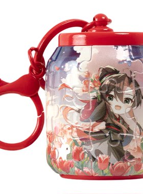 3djp魔道祖师动画迷你易拉罐拼图