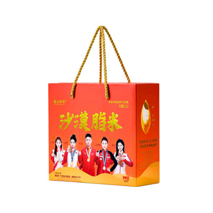 新疆羊脂米官方旗舰店天山雪水灌溉有胚芽籽新疆生产建设兵团