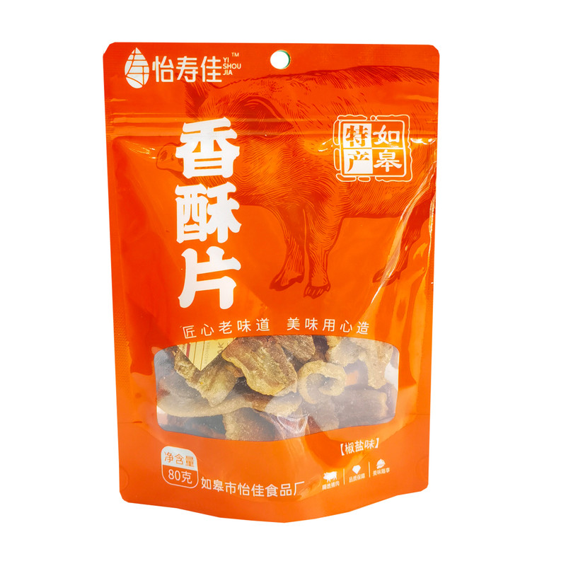 如皋特产怡佳香酥片怡寿佳猪肉渣