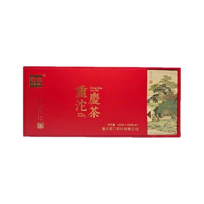 寻秀重庆沱茶普洱生茶叶400g云南大叶种山城特产重庆老味道礼盒装
