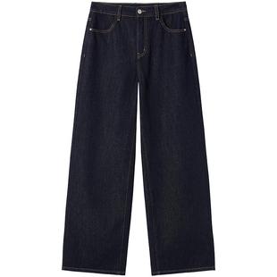 热风女士牛仔裤2026年春季新款宽松直筒牛仔裤深色显瘦阔腿长裤