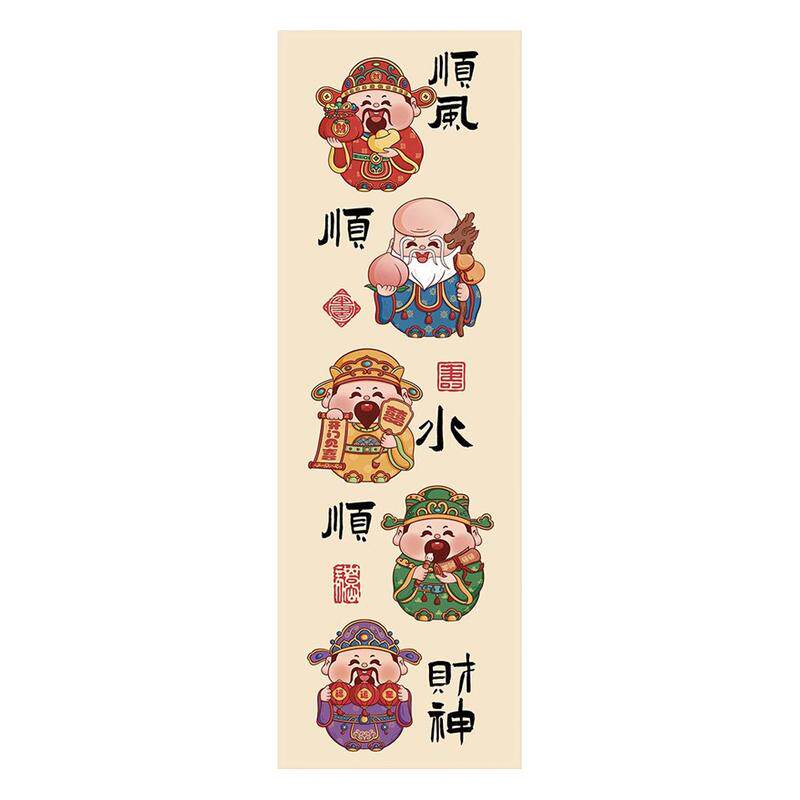 满绣财神爷2025新款线绣客厅十字绣五福禄寿喜财简单手工绣卧室