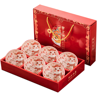 2026新年马年会奖品小礼品定制开业活动伴手礼回礼赠品实用小礼物