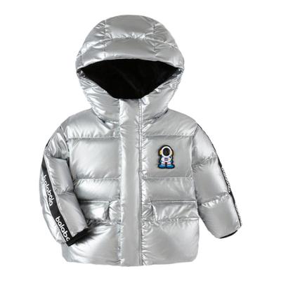 巴拉巴拉男童羽绒服宝宝加厚外套