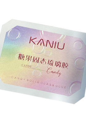 卡妞美甲指甲油胶糖果固态琉璃胶