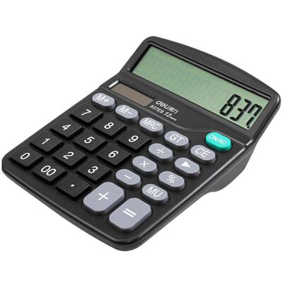 记算机得力办公用做12位记算机