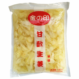 金印寿司姜片日式白姜片1.5kg酸甜可口料理醋渍风味腌制姜红姜片