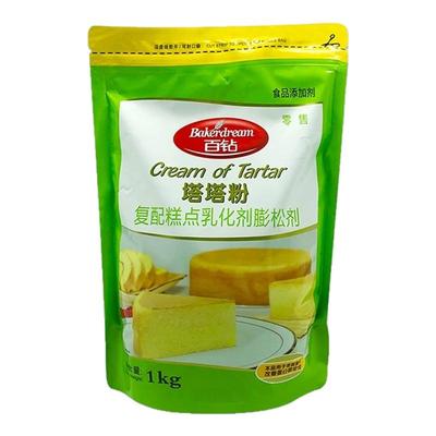安琪百钻塔塔粉蛋白稳定戚风蛋糕