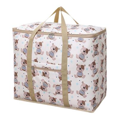 加厚特大被子收纳袋防水耐用棉被袋子手提行李袋搬家打包袋大容量