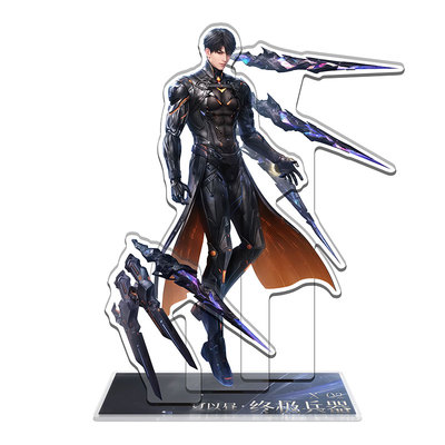 无缝内印立牌恋与深空夏以昼寂路