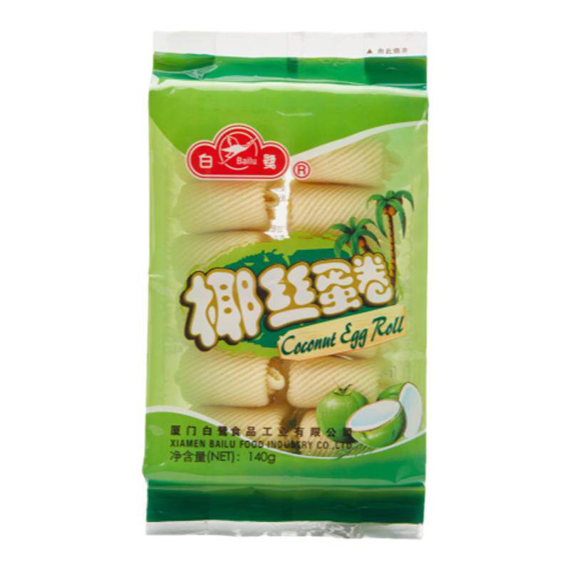 白鹭椰丝蛋卷福建厦门特产办公室休闲小零食饼干鼓浪屿老字号食品