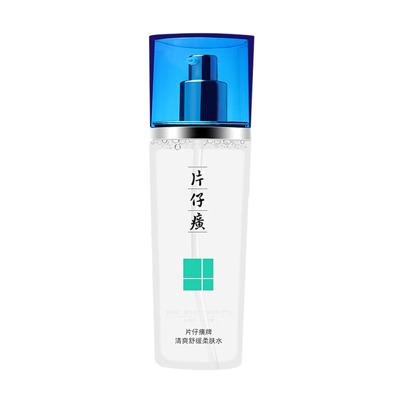 片仔癀舒缓补水爽肤水