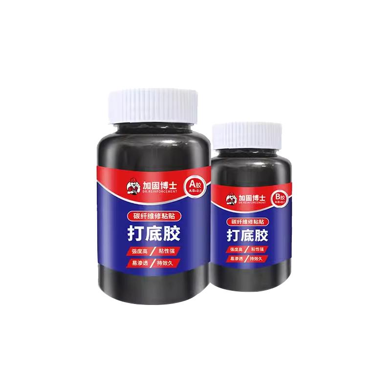 加固博士碳纤维胶厂家直销
