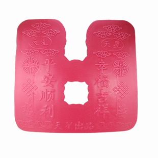 摩托车前保险杠挡风板 泡沫下挡风挡泥板125通用护腿保暖加厚加宽