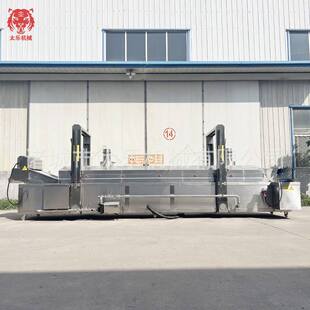 狮子头油炸流水线肉丸子油炸机全自动油炸设备调理肉制品油炸锅