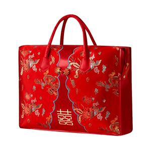 结婚被子收纳袋喜字春夏凉被四件套防潮尘喜庆手提袋棉被包装袋子