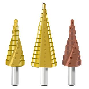 不锈钢专用高硬度含钴宝塔钻头开孔器多功能打孔阶梯钻扩孔金属钻