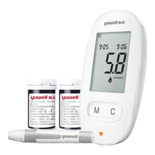 鱼跃血糖仪家用580血糖测试仪试纸套装高精准医院同款官方旗舰店