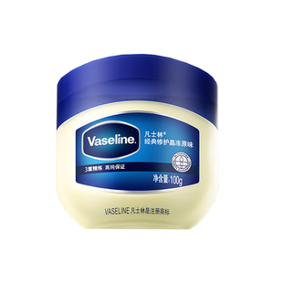 凡士林护手霜经典款保湿滋润改善手足脚后跟干裂晶冻膏官方正品