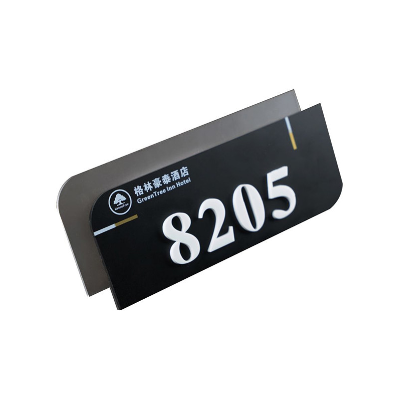 酒店客房门牌号定制高级感宾馆房间门牌号定制创意房间门牌号