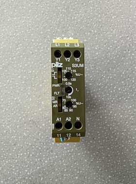 询价皮尔兹PILZ S3UM安全继电器，837260，24VDC