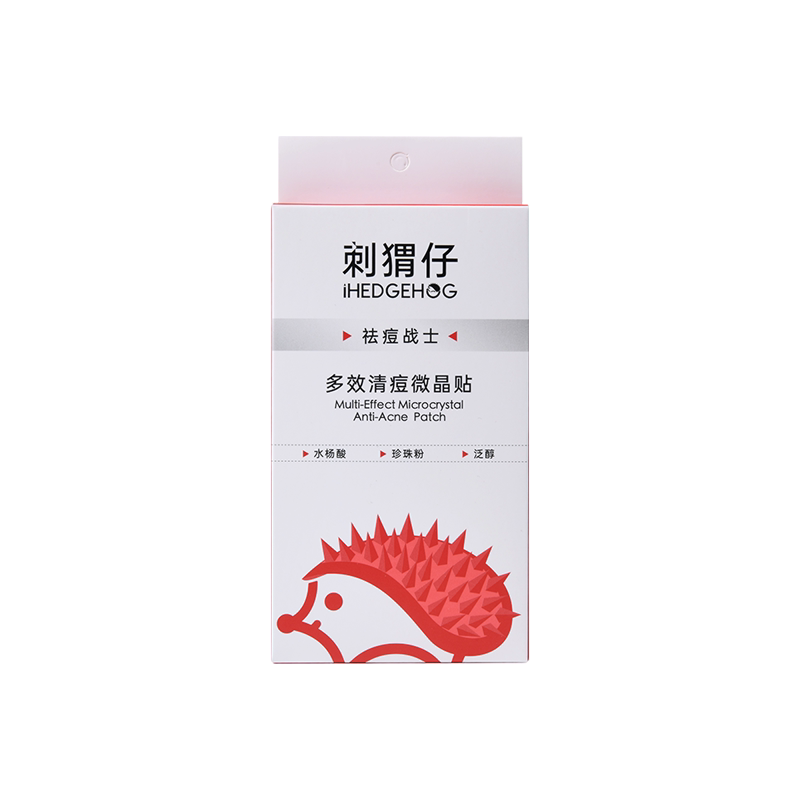 刺猬仔多效清痘微晶贴隐形祛痘贴痘痘肌去痘脓包硬块痘痘印