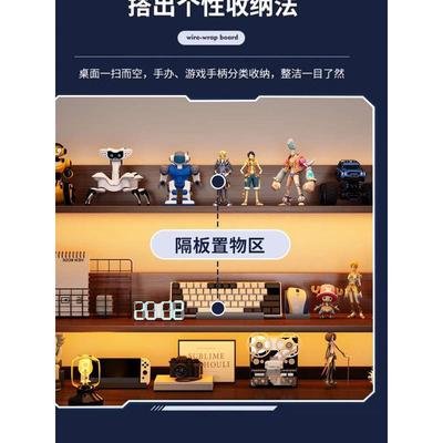 桌面多层简约书架多功能学生书桌上收纳置物架铁艺洞洞板可放桌面